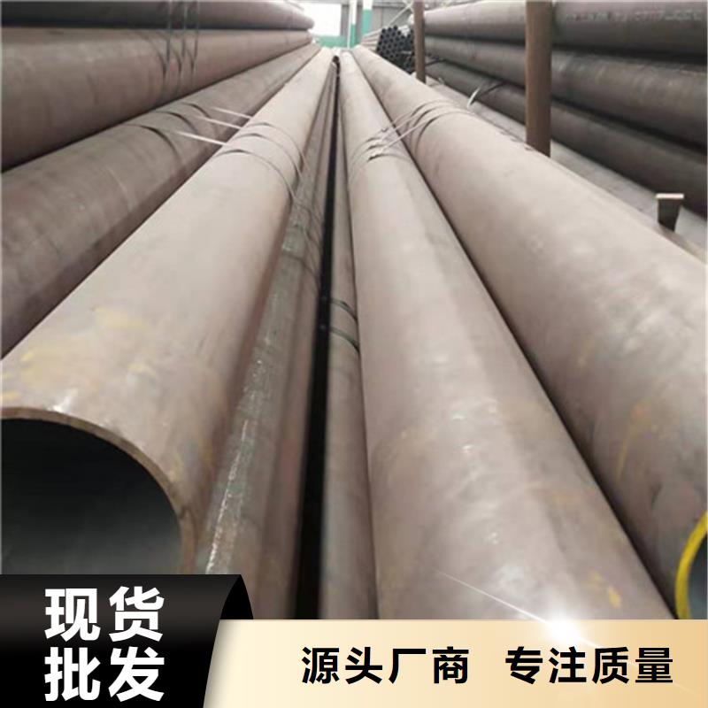 合金钢管15CrMoG合金钢管严格把控质量