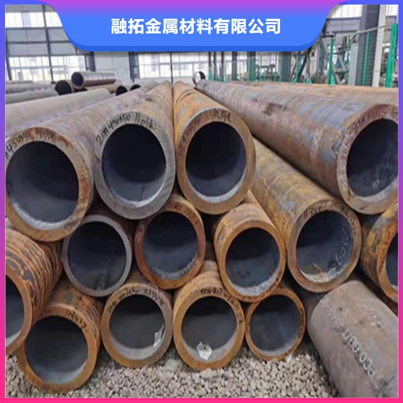 合金钢管T91合金钢管厂家质量过硬