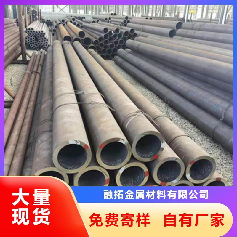 合金钢管P22合金钢管质量牢靠