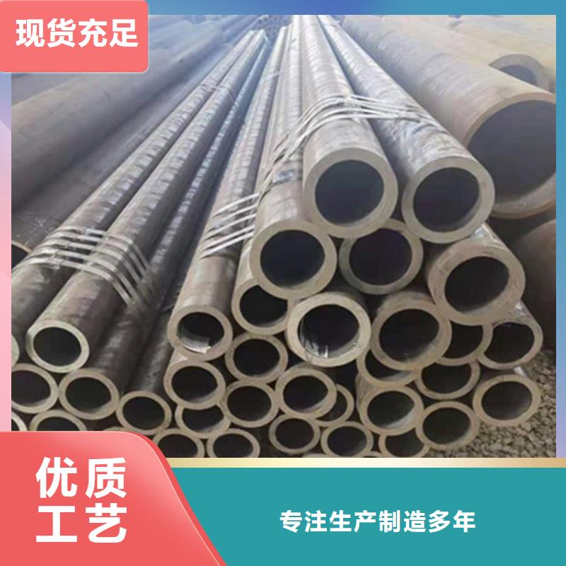 合金钢管T91合金钢管厂家质量过硬