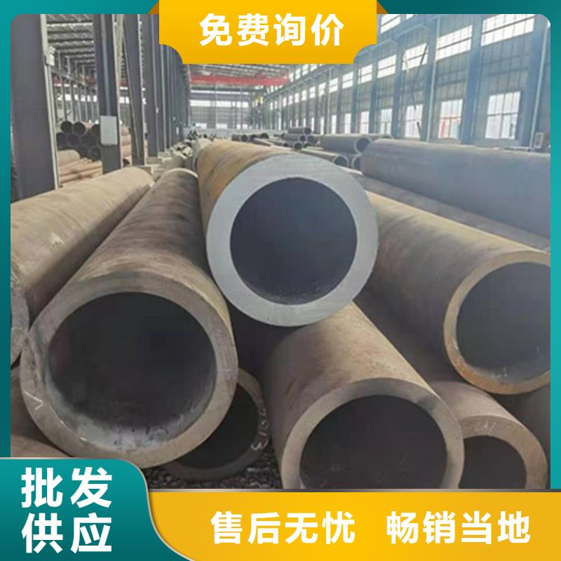 合金钢管T91合金钢管厂家质量过硬