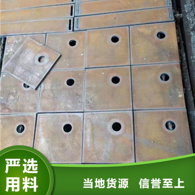 精密合金管视频-精密合金管-融拓金属材料(娄底市分公司)服务区域双峰|新化|益阳|怀化|衡阳|长沙