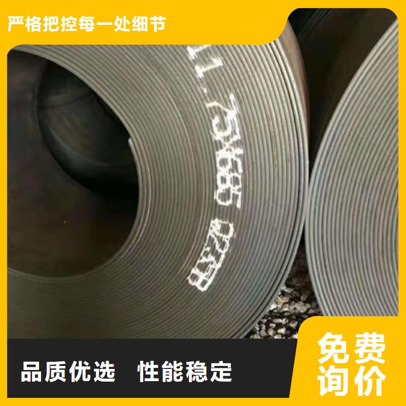 精密合金管视频-精密合金管-融拓金属材料(张家口市分公司)服务区域赤城|张北|承德|唐山|沧州|邯郸|衡水|廊坊