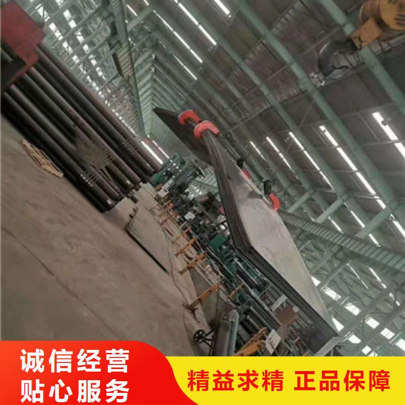精密合金管视频-精密合金管-融拓金属材料(娄底市分公司)服务区域双峰|新化|益阳|怀化|衡阳|长沙