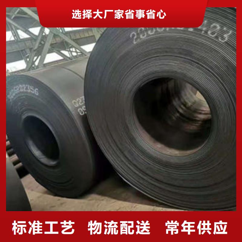 耐磨板_高压锅炉管精工细作品质优良
