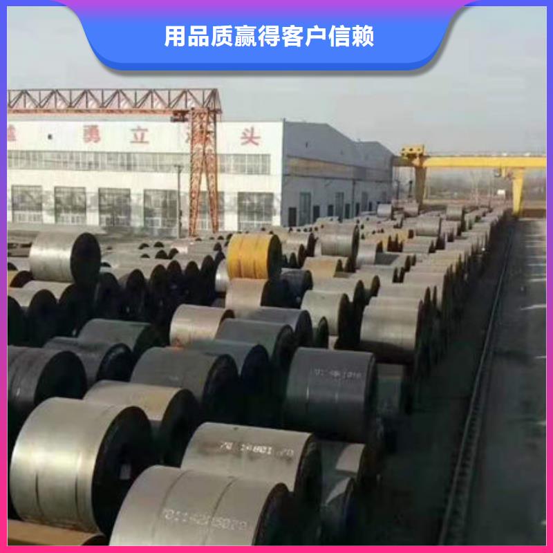 耐磨板,冷拔无缝钢管工厂现货供应
