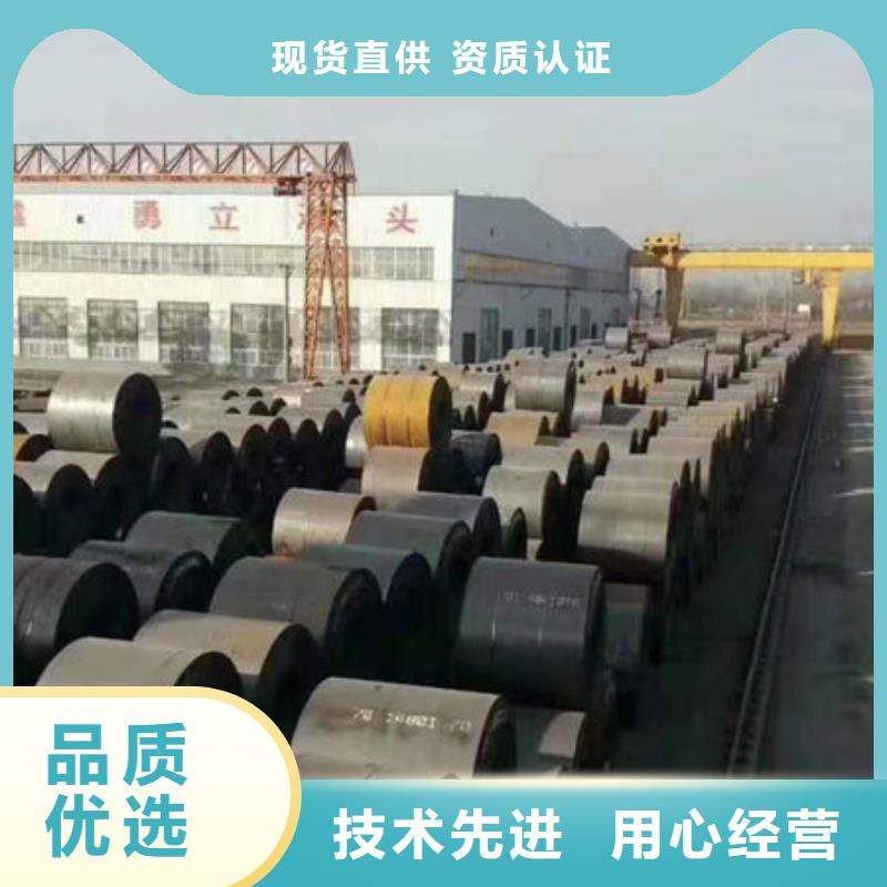 精密合金管视频-精密合金管-融拓金属材料(张家口市分公司)服务区域赤城|张北|承德|唐山|沧州|邯郸|衡水|廊坊
