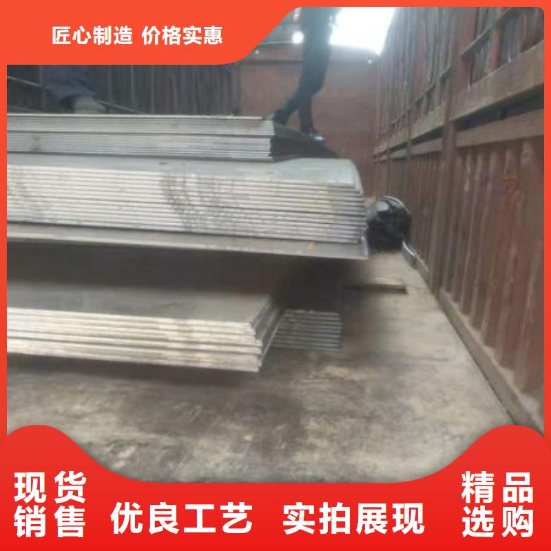 耐磨板_[无缝方管]为您提供一站式采购服务