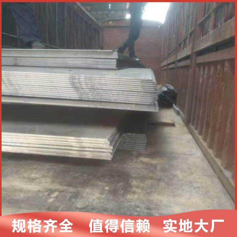 耐磨板精密无缝钢管型号齐全