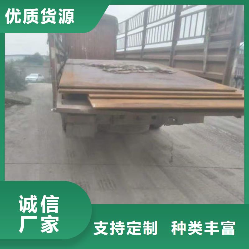 耐磨板_[无缝方管]为您提供一站式采购服务