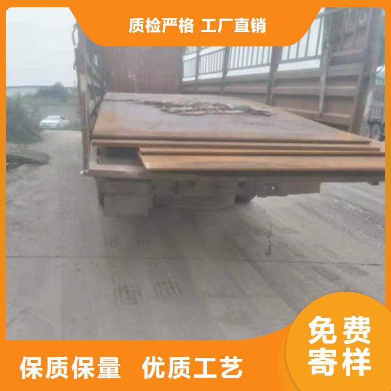 精密合金管视频-精密合金管-融拓金属材料(张家口市分公司)服务区域赤城|张北|承德|唐山|沧州|邯郸|衡水|廊坊