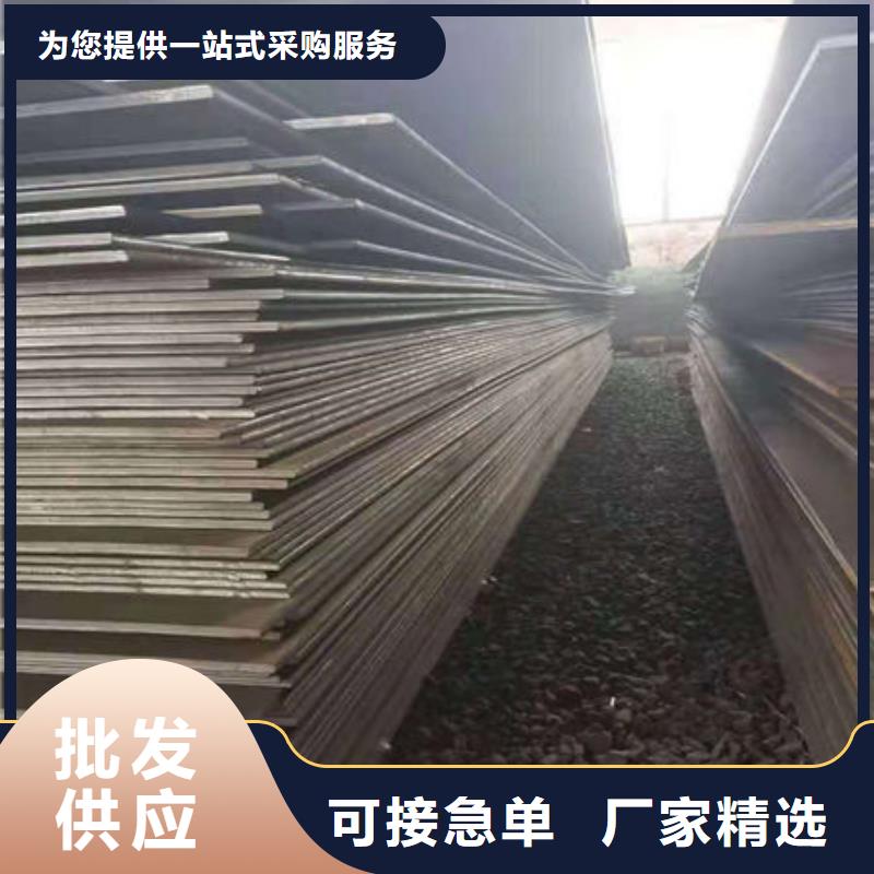 精密合金管视频-精密合金管-融拓金属材料(张家口市分公司)服务区域赤城|张北|承德|唐山|沧州|邯郸|衡水|廊坊