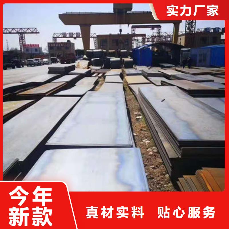 耐磨板50CrV无缝钢管一站式供应