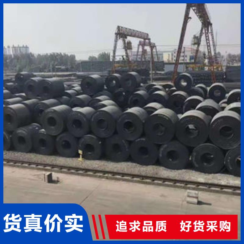 耐磨板,冷拔无缝钢管工厂现货供应