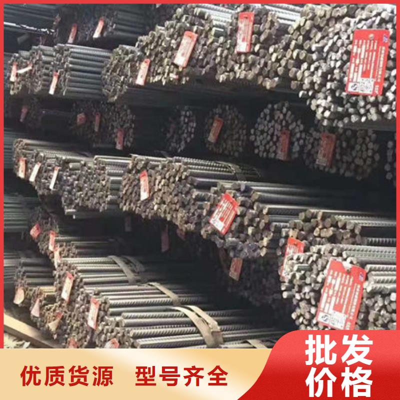 精密合金管视频-精密合金管-融拓金属材料(张家口市分公司)服务区域赤城|张北|承德|唐山|沧州|邯郸|衡水|廊坊