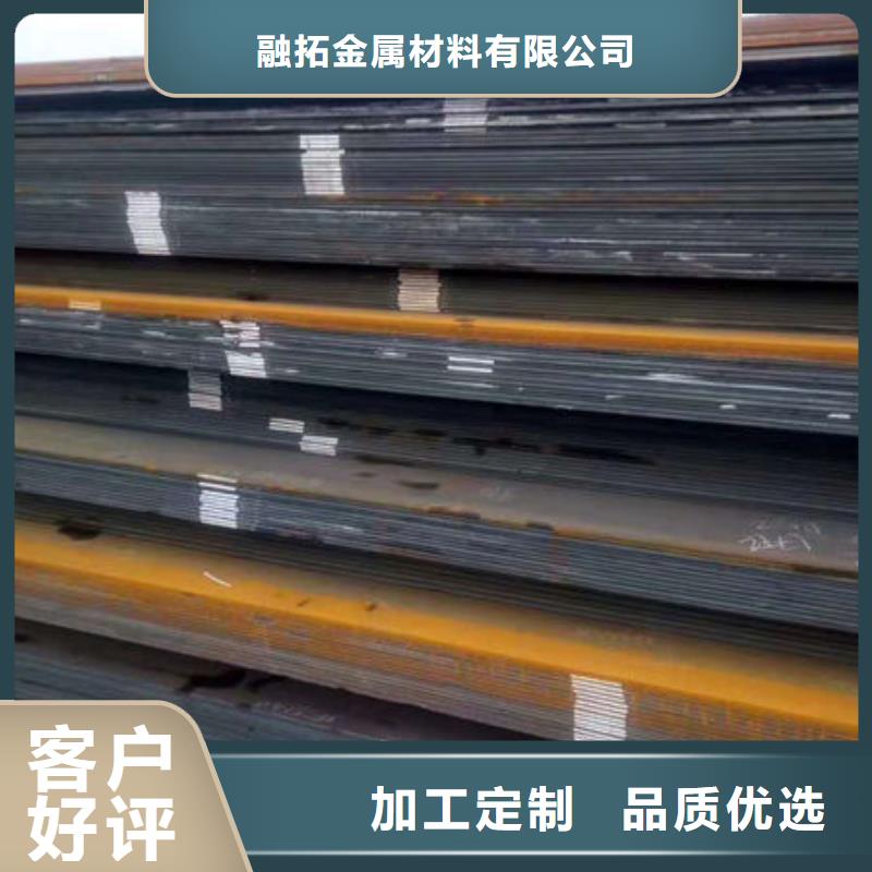 耐磨板精密无缝钢管型号齐全