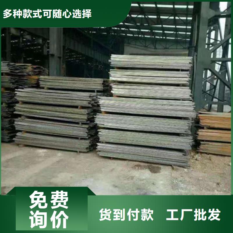 精密合金管视频-精密合金管-融拓金属材料(娄底市分公司)服务区域双峰|新化|益阳|怀化|衡阳|长沙