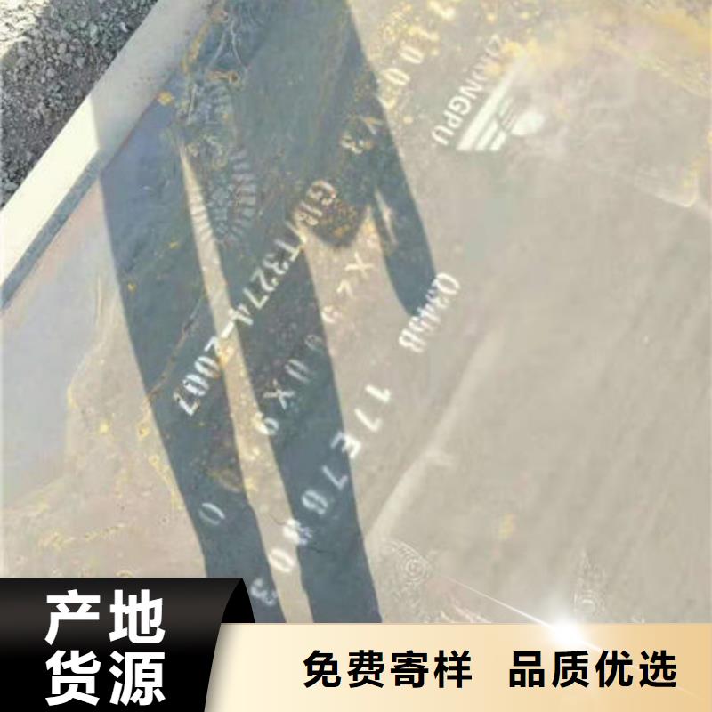 耐磨板_高压锅炉管精工细作品质优良