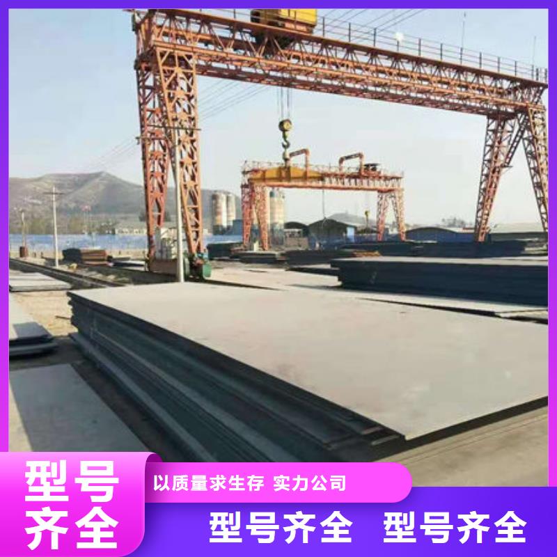 精密合金管视频-精密合金管-融拓金属材料(娄底市分公司)服务区域双峰|新化|益阳|怀化|衡阳|长沙