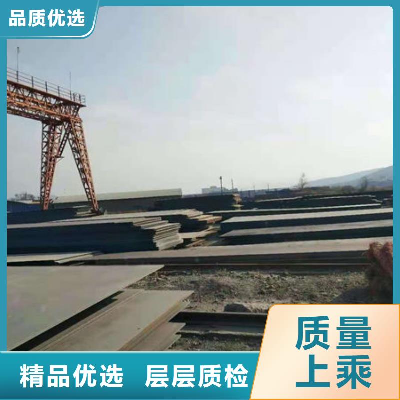 耐磨板精密无缝钢管型号齐全