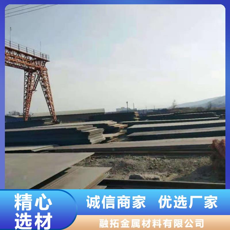 耐磨板精密合金管生产型