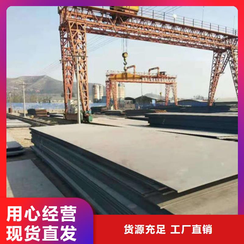 耐磨板精密无缝钢管型号齐全