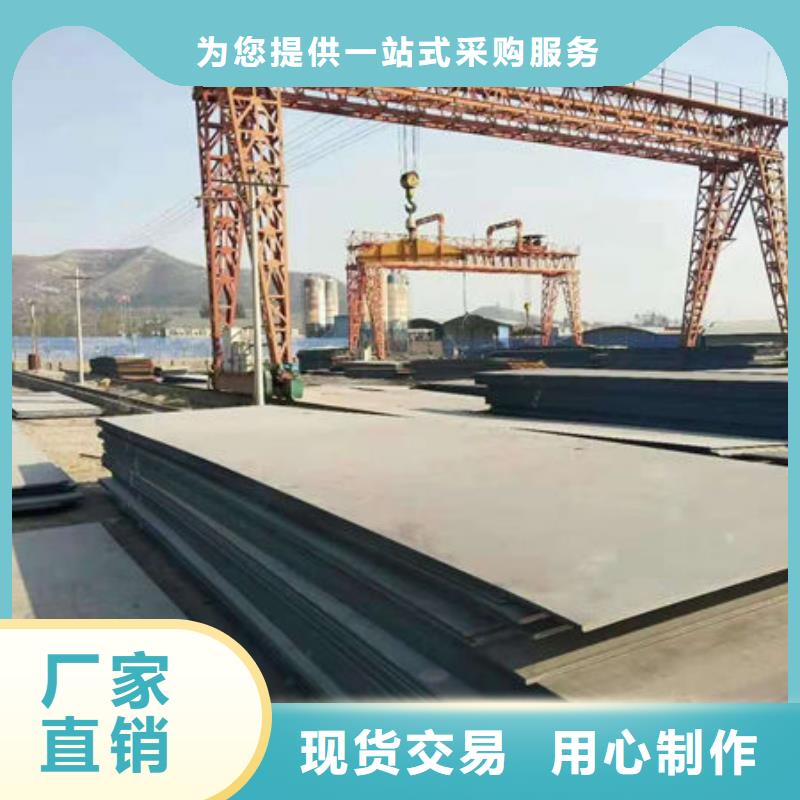 耐磨板精密无缝钢管型号齐全