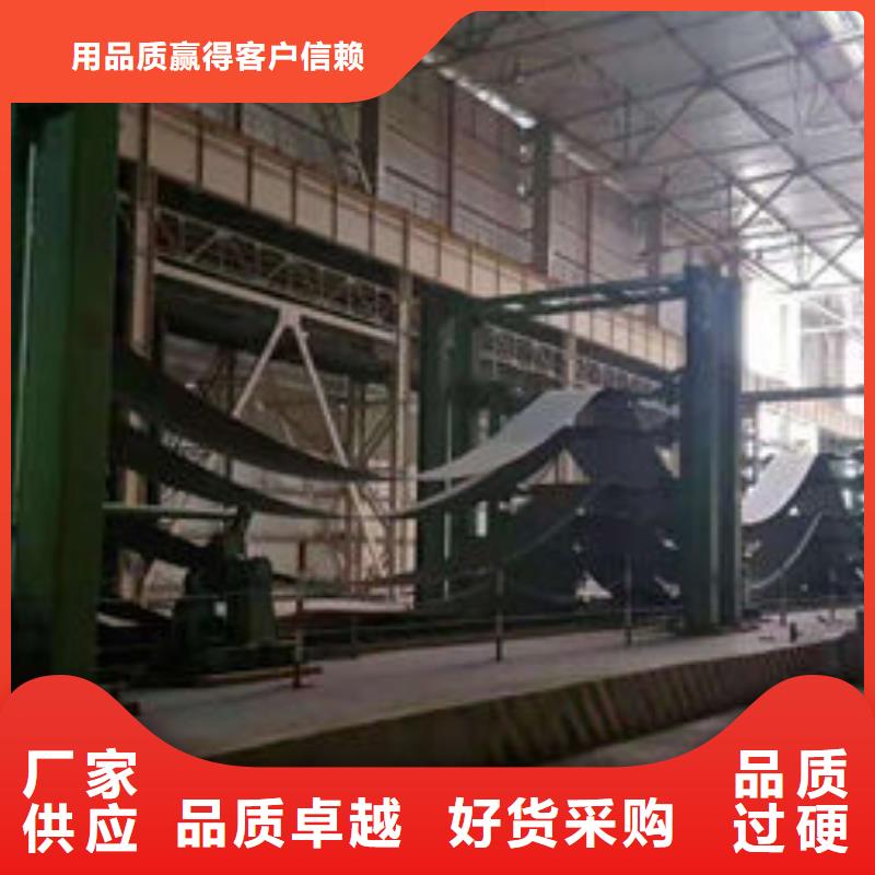 耐磨板,冷拔无缝钢管工厂现货供应