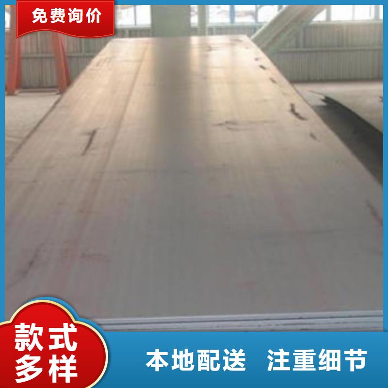 耐磨板精密无缝钢管型号齐全