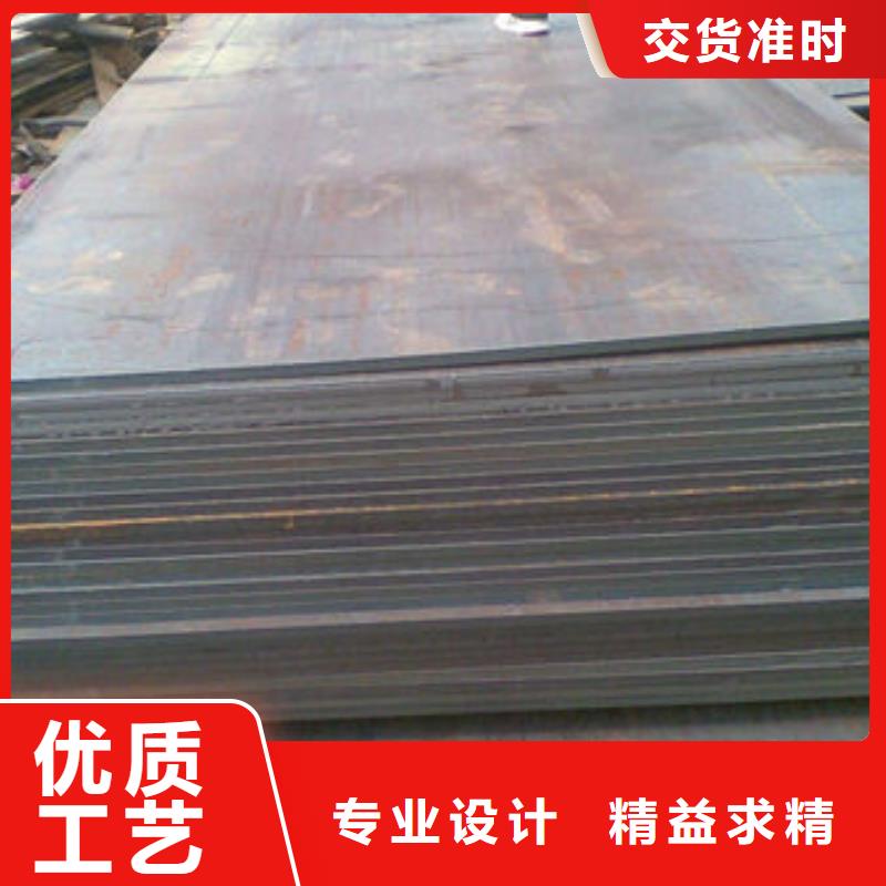耐磨板精密无缝钢管型号齐全