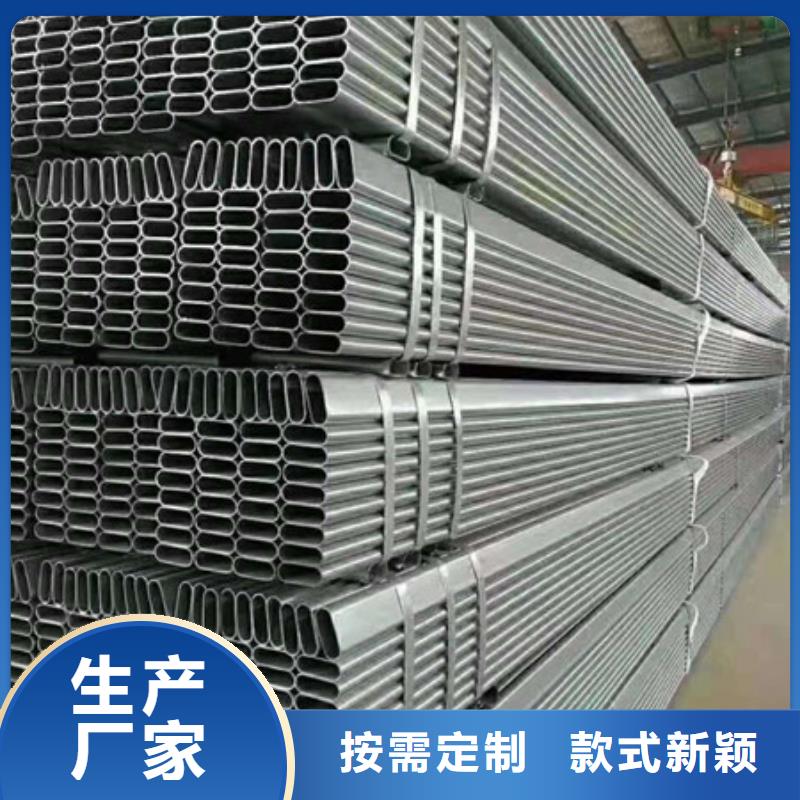 镀锌管DN80镀锌钢管工期短发货快