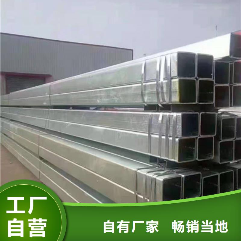 镀锌管镀锌钢管当地货源