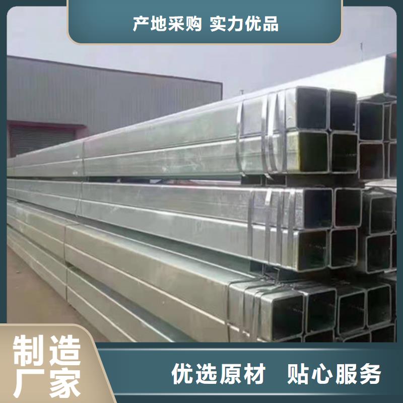 镀锌管【合金圆钢】经验丰富品质可靠
