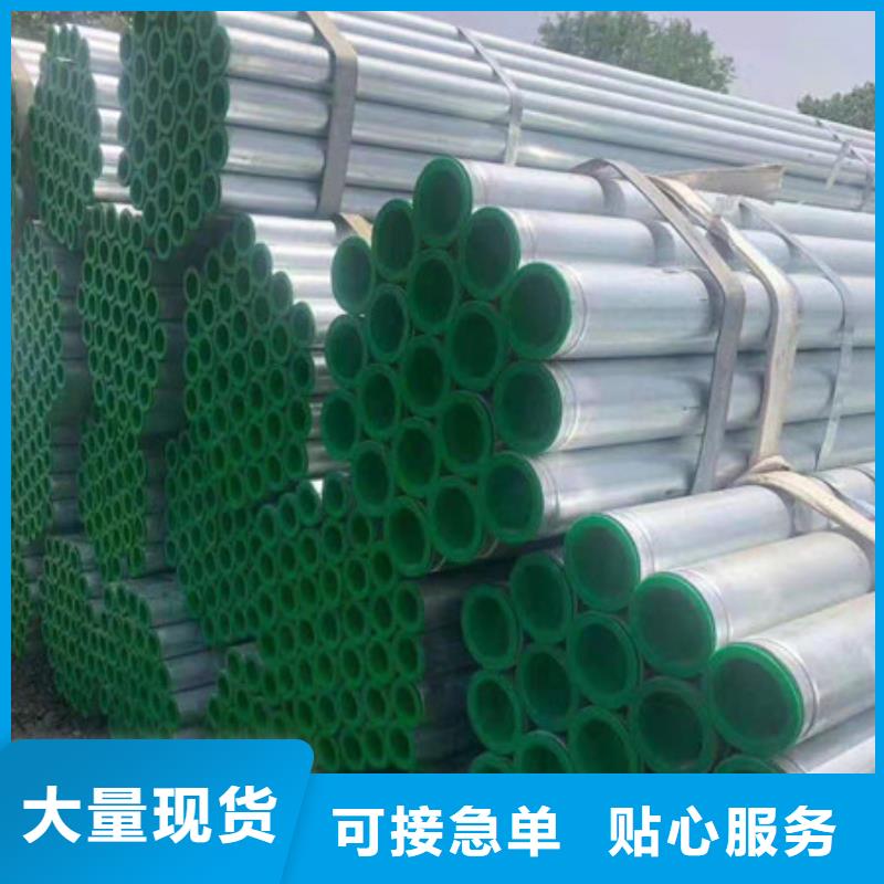 镀锌管_DN300镀锌钢管多种规格库存充足