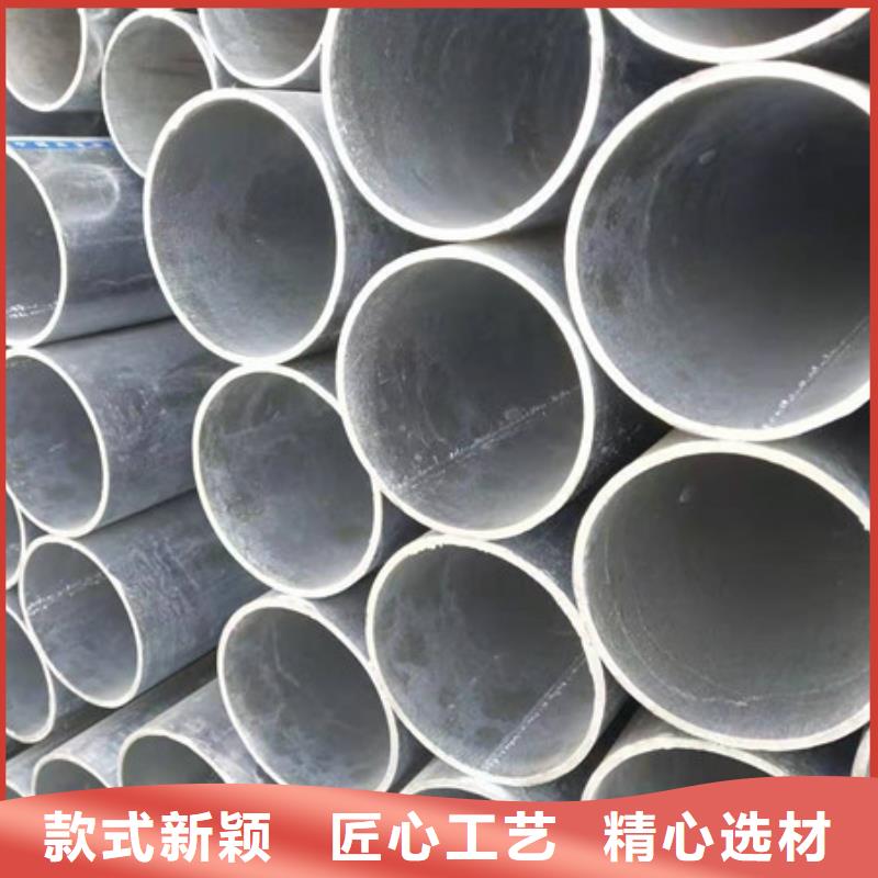 镀锌管DN100镀锌钢管用心做产品