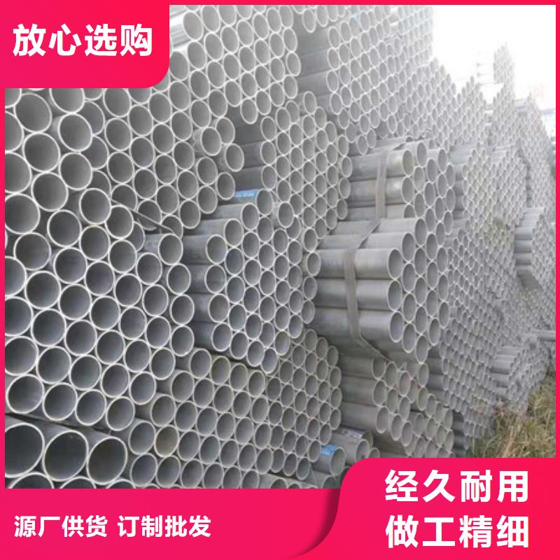 镀锌管镀锌钢管厂家案例