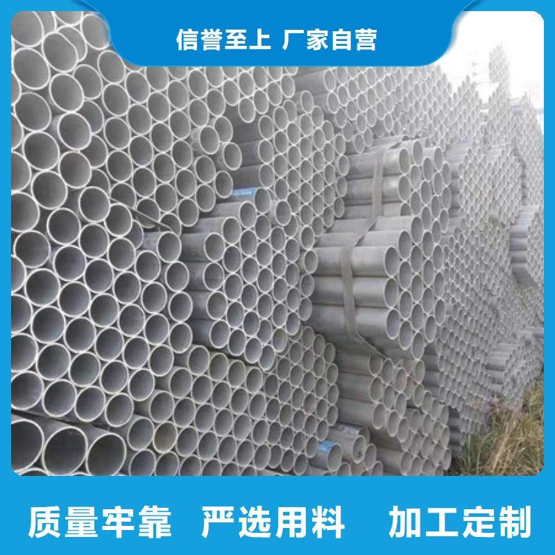 镀锌管_12寸镀锌钢管品质做服务