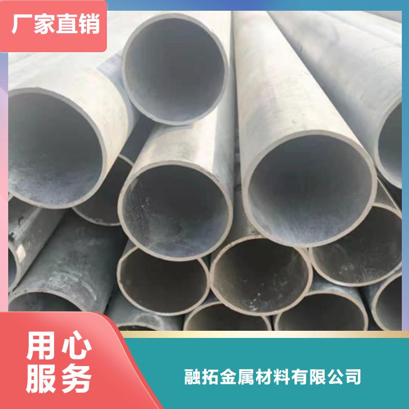 镀锌管,DN20镀锌钢管让客户买的放心