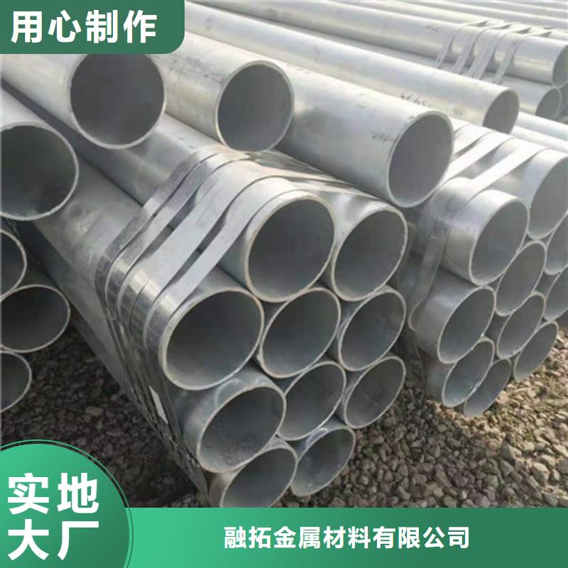 镀锌管-2寸镀锌钢管源头厂家