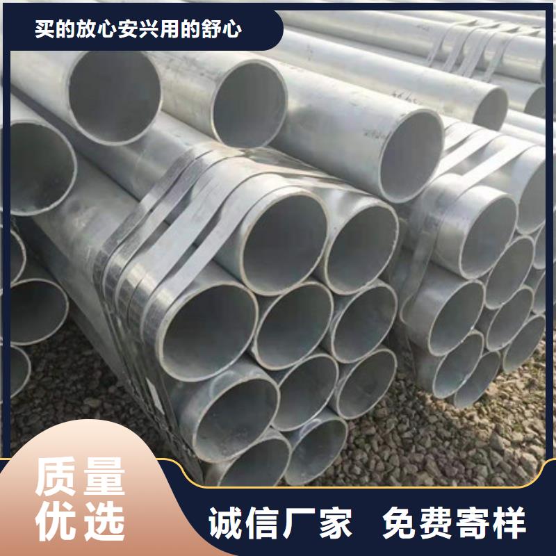 镀锌管_12寸镀锌钢管品质做服务