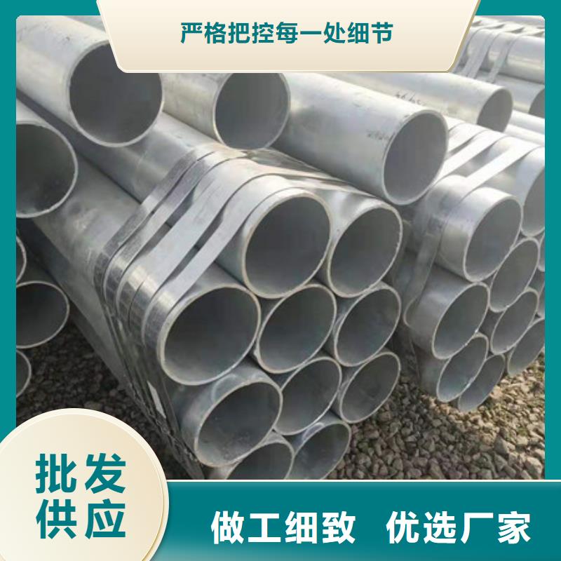 镀锌管【合金圆钢】经验丰富品质可靠