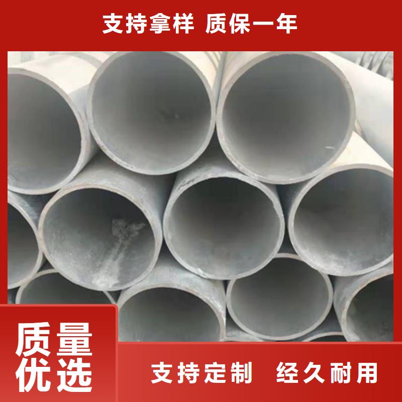 镀锌管-2寸镀锌钢管源头厂家