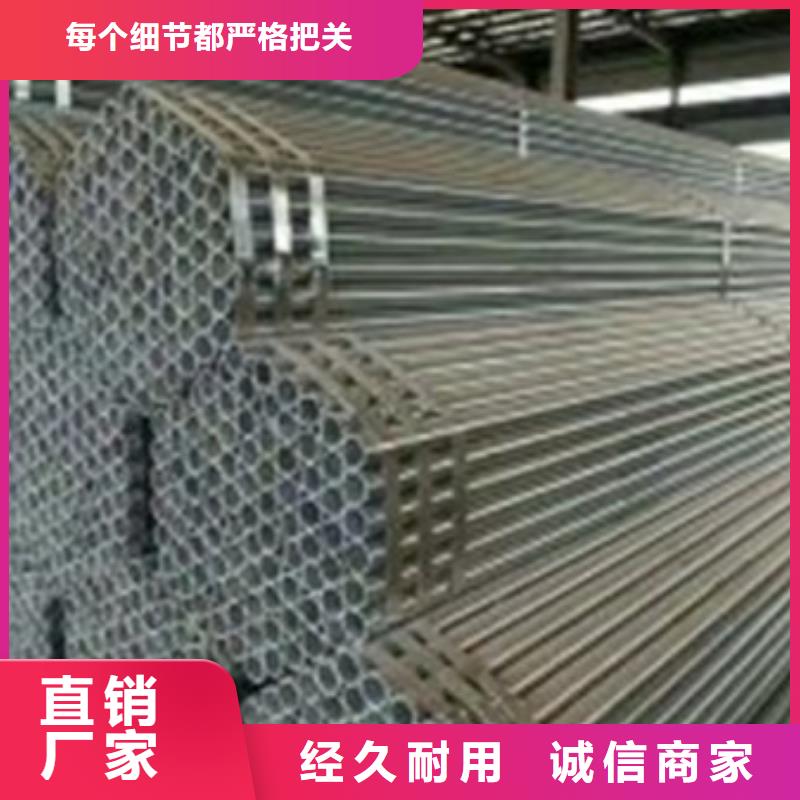 镀锌管_合金圆钢货源直销