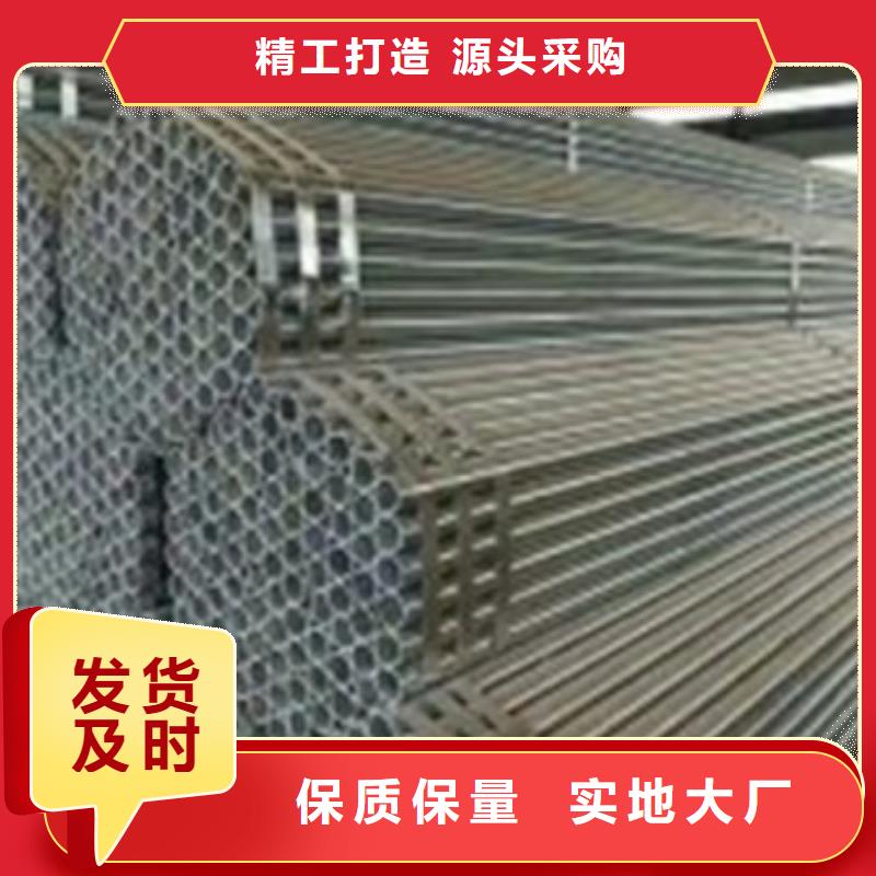 镀锌管1寸镀锌钢管库存量大