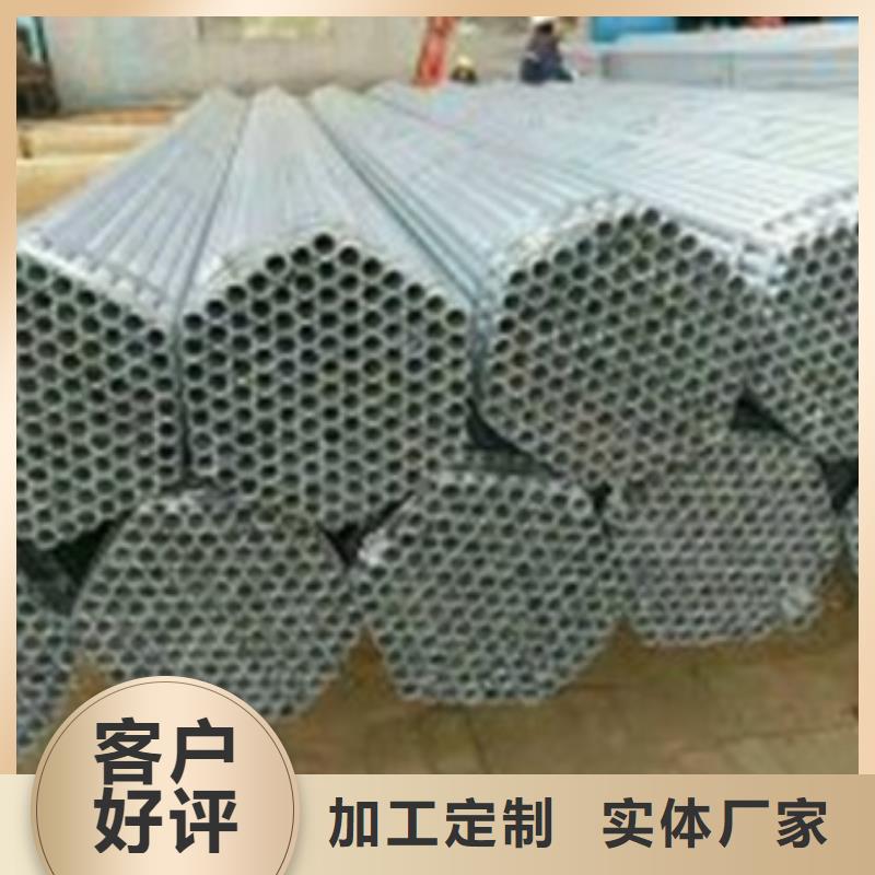 镀锌管DN32镀锌钢管助您降低采购成本