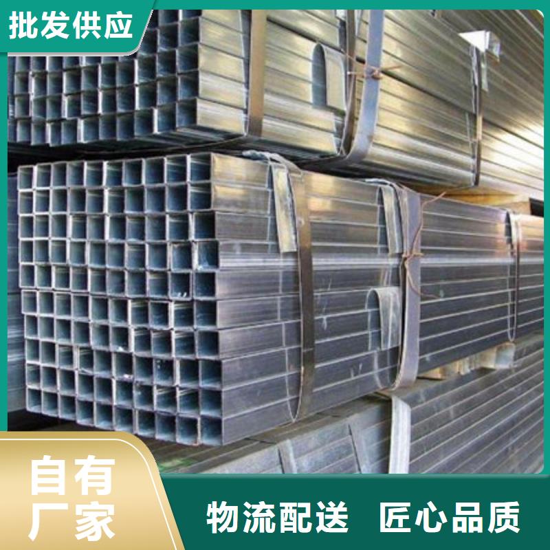 镀锌管1寸镀锌钢管省心又省钱