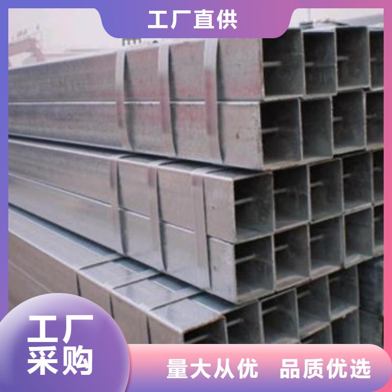 镀锌管2寸镀锌钢管订购