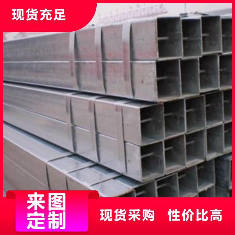 镀锌管1寸镀锌钢管库存量大