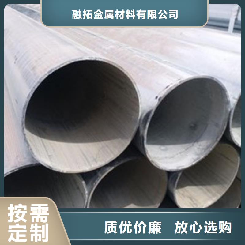 镀锌管DN150镀锌钢管一手货源
