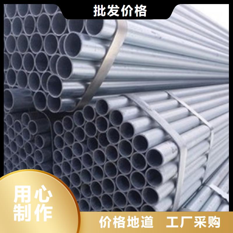 镀锌管45Mn2无缝钢管发货及时
